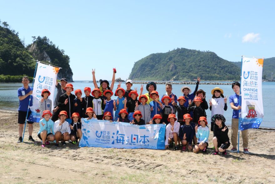 離島で見つける海の未来「隠岐の島発見隊」　１日目