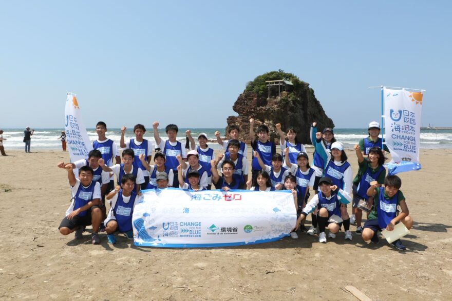 スポGOMI甲子園しまね県代表決まる！