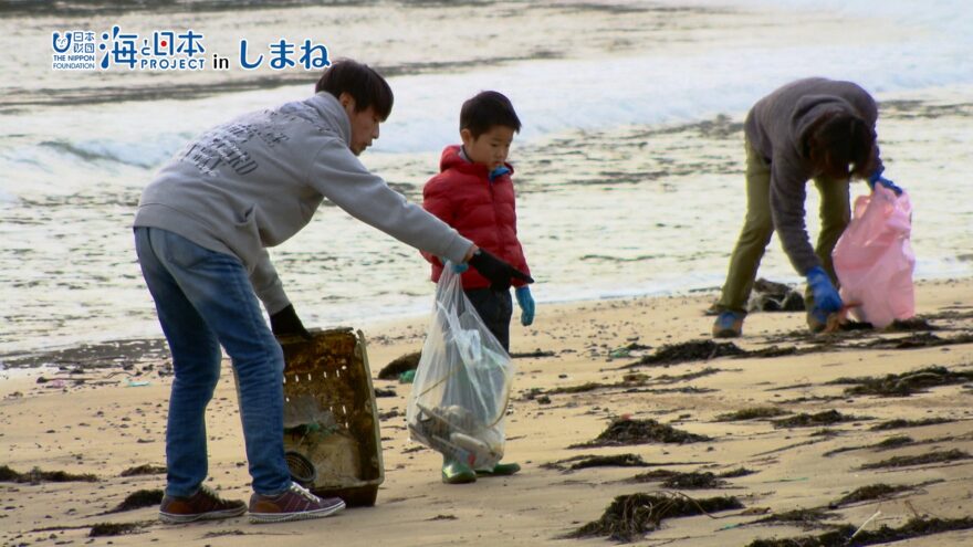 2/2(日)放送　海と日本プロジェクトinしまね「いつまでも海を楽しむために」