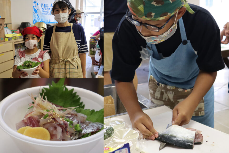 親子でチャレンジ！獲れたて鮮魚をさばいて自分流海鮮丼づくり