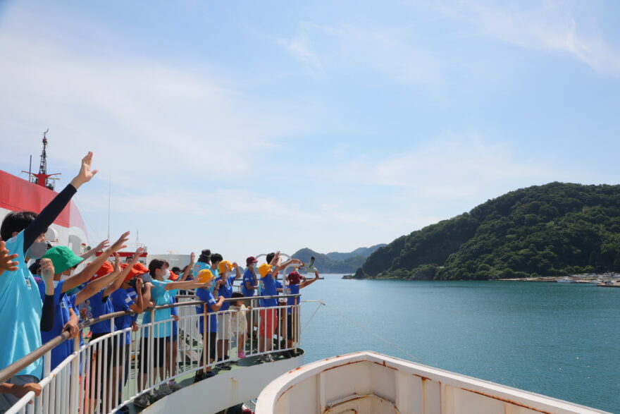 隠岐の島発見隊！離島で学ぶ海の未来～出発編～