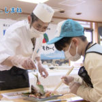 海と日本プロジェクトinしまね　海のお仕事体験 旅館の料理人を体験！YouTube