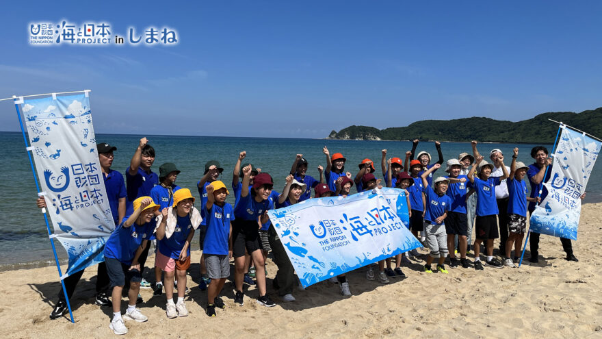 9/10(日)放送「琴ヶ浜 鳴り砂カルチャーふしぎ探究隊part①」