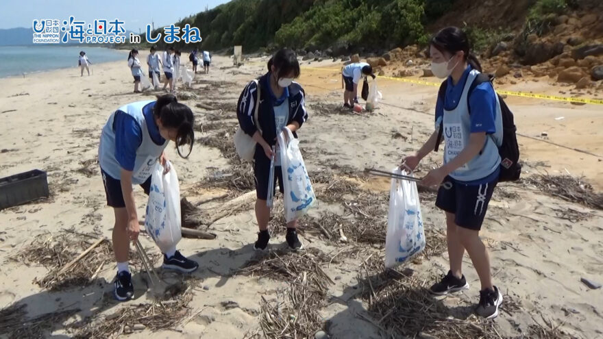 1/28(日)放送「若い世代に広がる！海洋ごみを学ぶ体験プログラム」