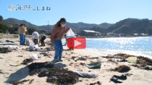 #35海ゴミから学ぶYouTube