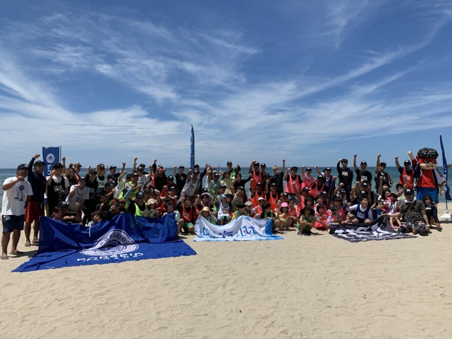 サーフィン×ビーチサッカー！海ごみゼロで真夏を満喫！