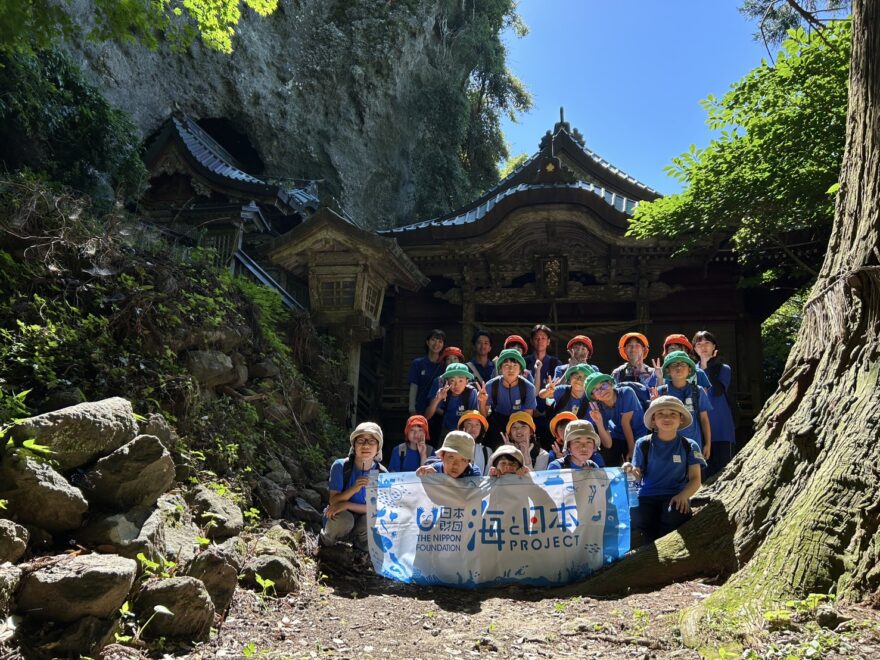 隠岐めし歴史探検隊！3日目は海上安全の神に参拝＆海の洞窟探検！