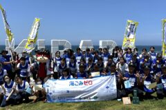 『スポGOMI甲子園2025・島根県大会』開星高校「TEAM BOSS」が優勝！全員で約85Kgのごみを集めました！