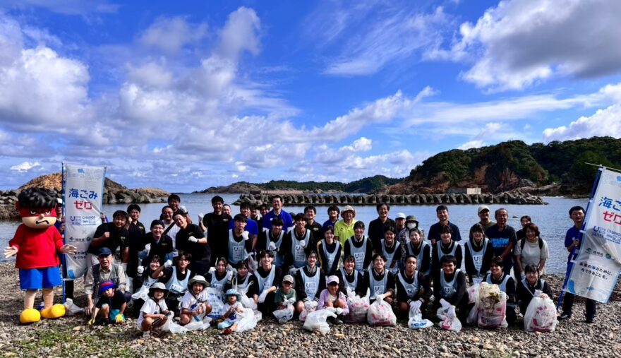 海洋ごみゼロの出雲へ！ 灯台FES日御碕2025で「海ごみクリーンウォーク大作戦！」