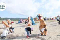 shimane海部「お掃除サウルスvsキレイ好き人間 ハロウィン清掃決戦」10月19日(日)ひる2時55分OA