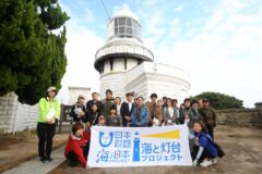灯台で朝活「美保関灯台が目覚める朝！岬の物語と灯台モーニング」を開催しました
