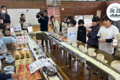 shimane海部「お寿司で学ぶSDGs」11月30日(日)ひる2時35分OA