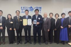 益田市の民話「高島のおイセさん」アニメ作品完成披露