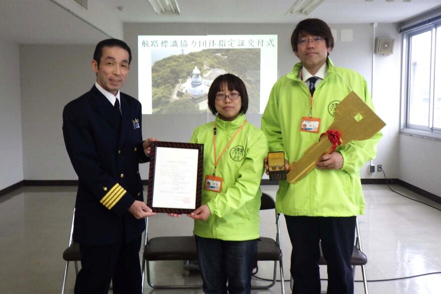 美保関灯台の航路標識協力団体に「出雲国ジオガイドの会」が指定されました！