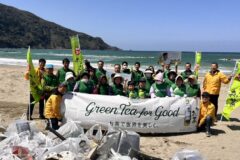 「Green Tea for Good」伊藤園　お茶で島根を美しく